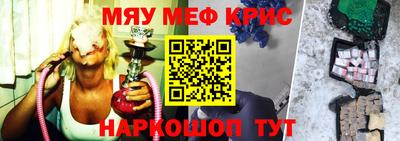 эйфоретик Бугуруслан