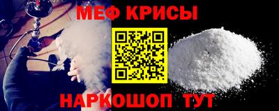 эйфоретик Бугуруслан