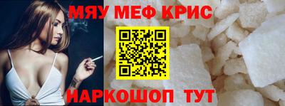 эйфоретик Бугуруслан