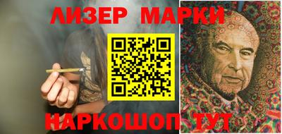 шишки Бузулук
