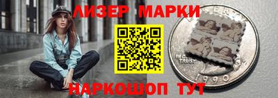 шишки Бузулук