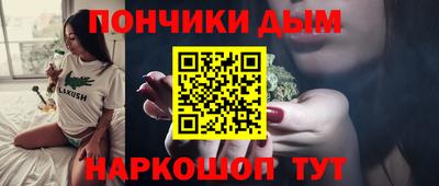 эйфоретик Бугуруслан