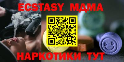 эйфоретик Бугуруслан