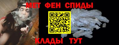 шишки Бузулук