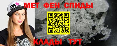 эйфоретик Бугуруслан