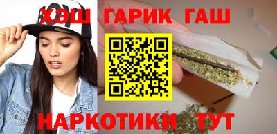 эйфоретик Бугуруслан