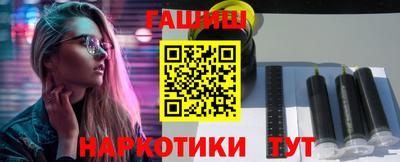 эйфоретик Бугуруслан