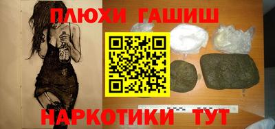 эйфоретик Бугуруслан
