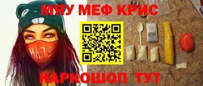 эйфоретик Бугуруслан