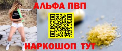 эйфоретик Бугуруслан